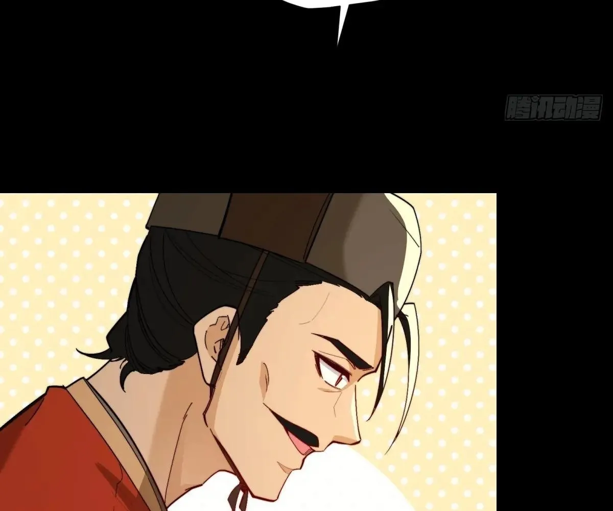 Read Travelling Through Time and Space to become an unlucky NPC EN Manga Online