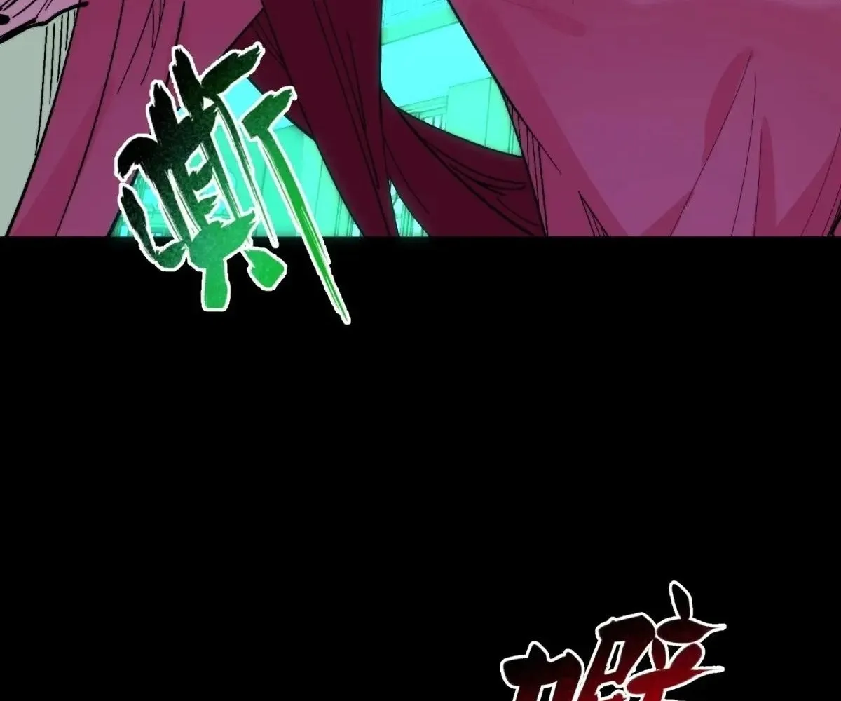 Read Travelling Through Time and Space to become an unlucky NPC EN Manga Online