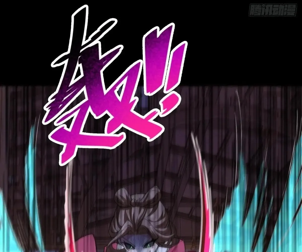 Read Travelling Through Time and Space to become an unlucky NPC EN Manga Online