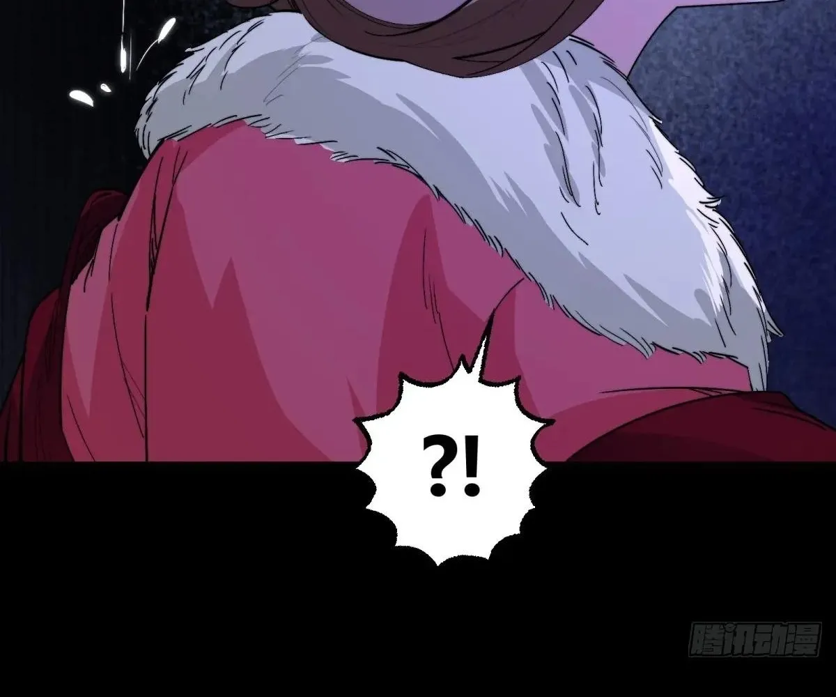 Read Travelling Through Time and Space to become an unlucky NPC EN Manga Online