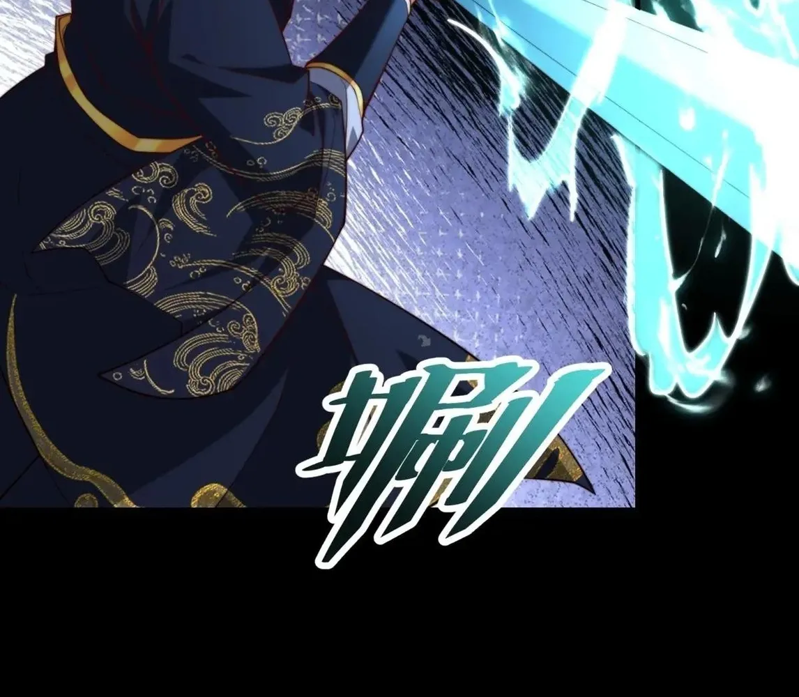 Read Travelling Through Time and Space to become an unlucky NPC EN Manga Online