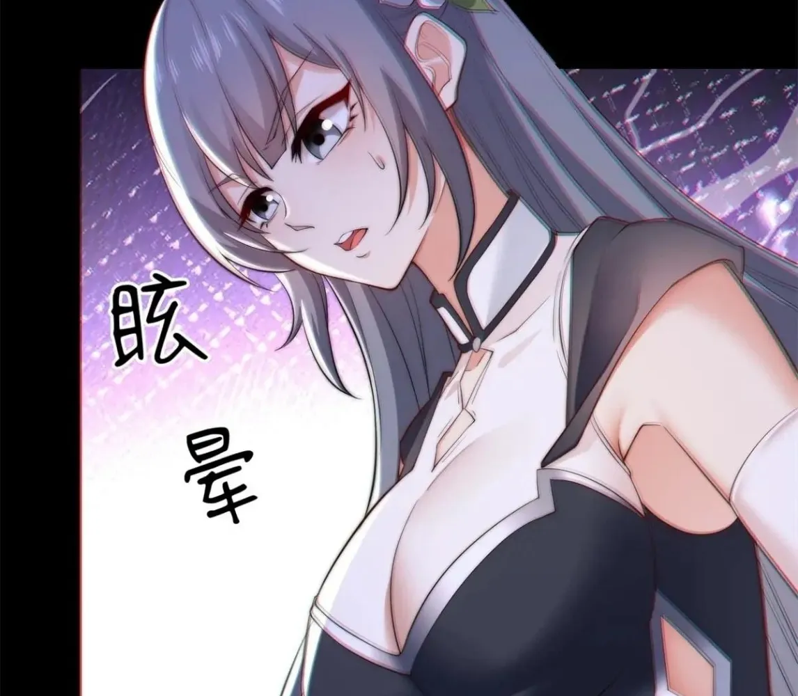 Read Travelling Through Time and Space to become an unlucky NPC EN Manga Online