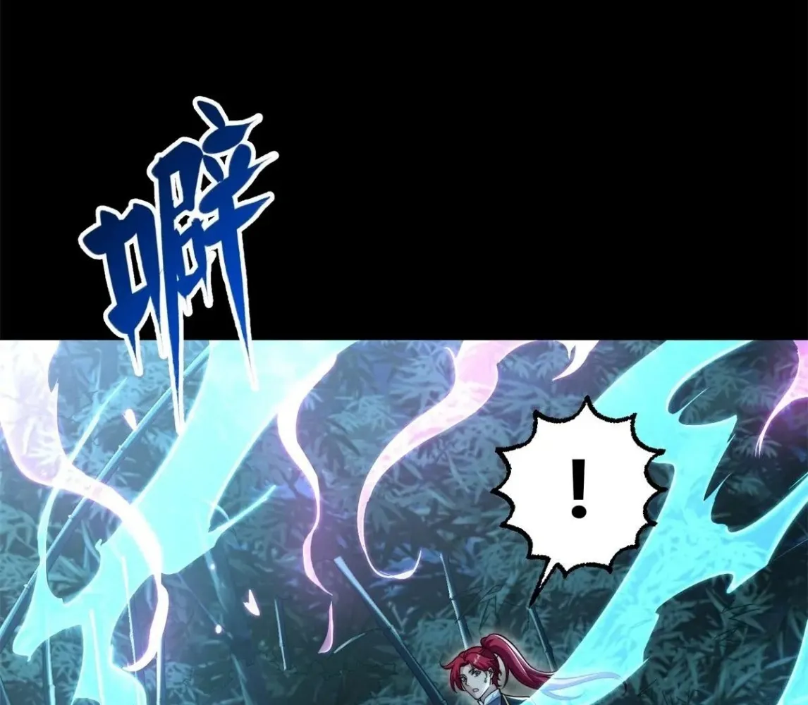 Read Travelling Through Time and Space to become an unlucky NPC EN Manga Online
