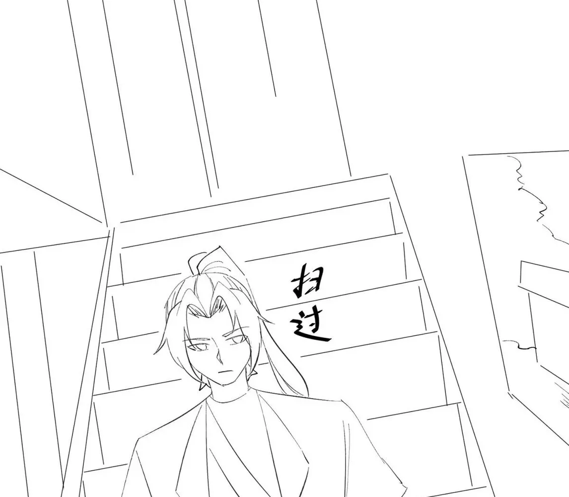Read Travelling Through Time and Space to become an unlucky NPC EN Manga Online