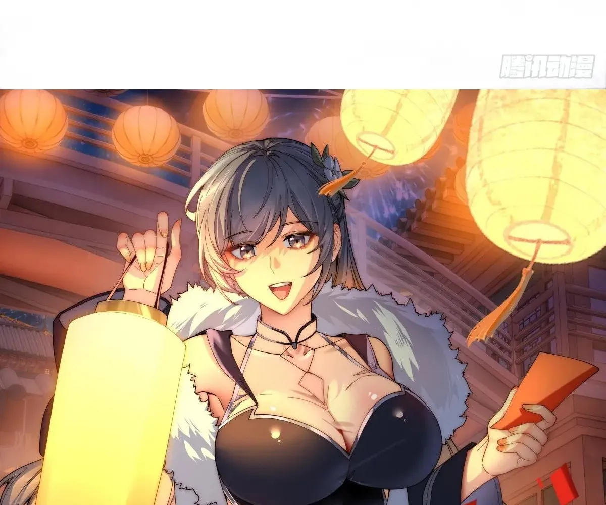 Read Travelling Through Time and Space to become an unlucky NPC EN Manga Online