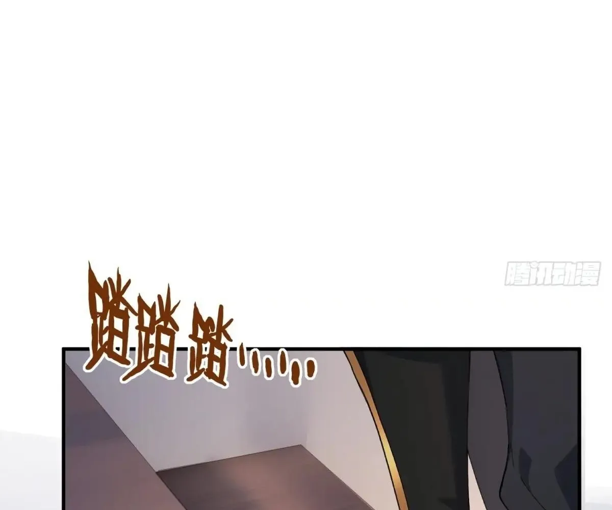 Read Travelling Through Time and Space to become an unlucky NPC EN Manga Online