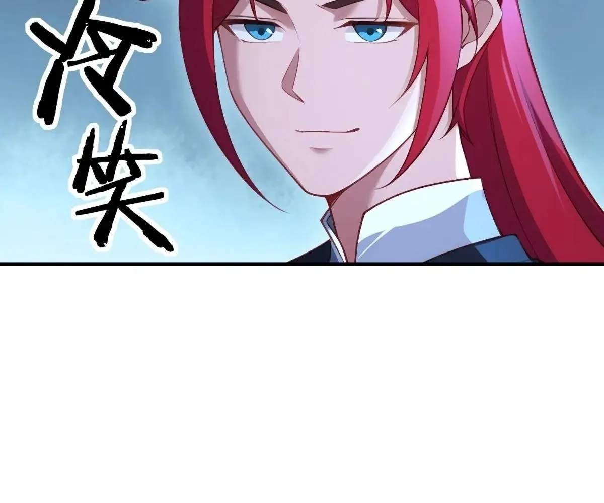 Read Travelling Through Time and Space to become an unlucky NPC EN Manga Online
