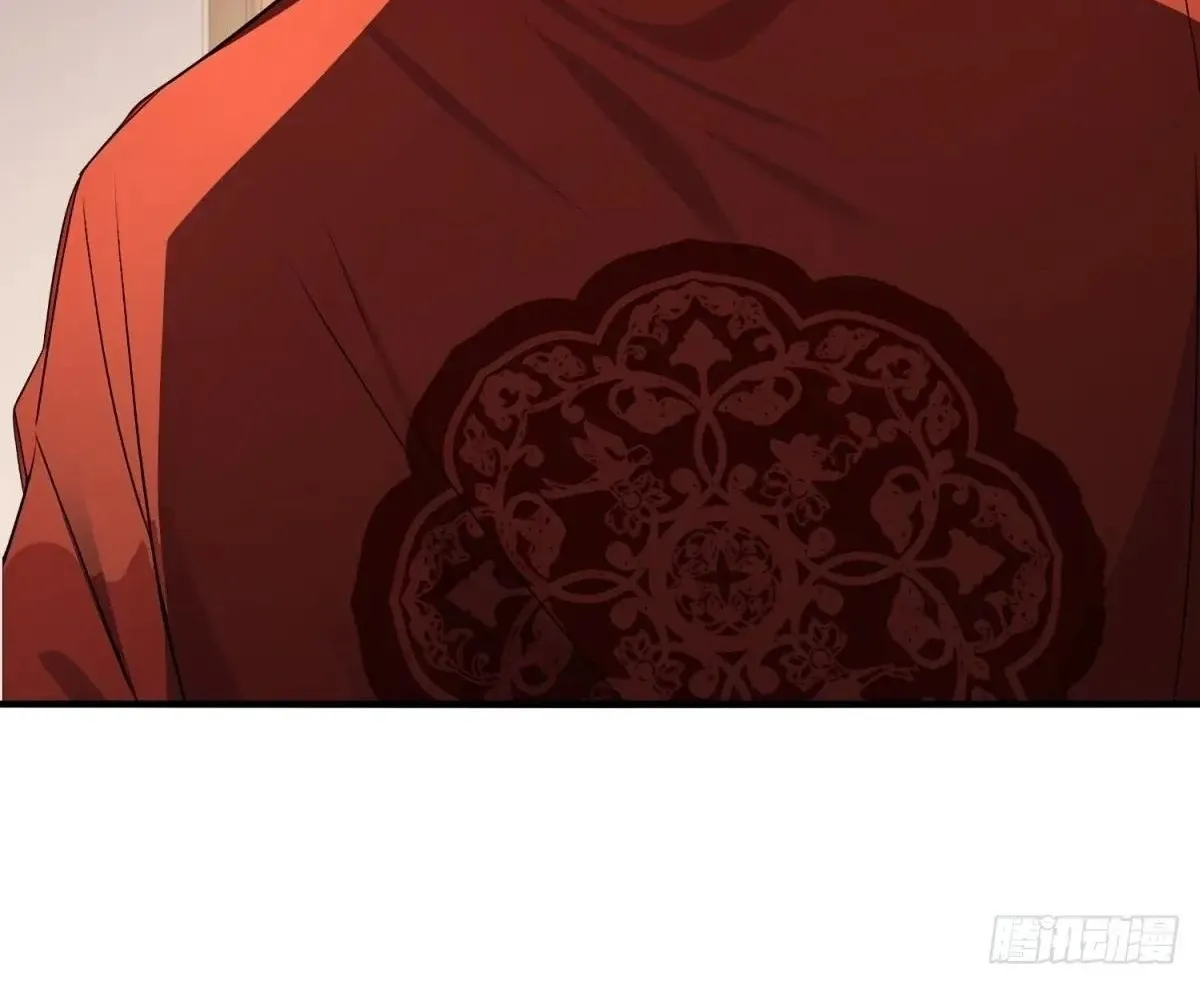 Read Travelling Through Time and Space to become an unlucky NPC EN Manga Online