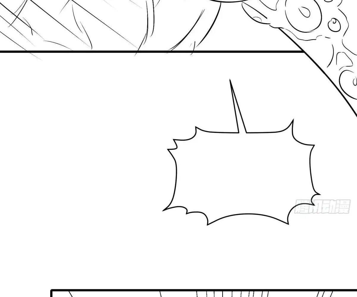 Read Travelling Through Time and Space to become an unlucky NPC EN Manga Online