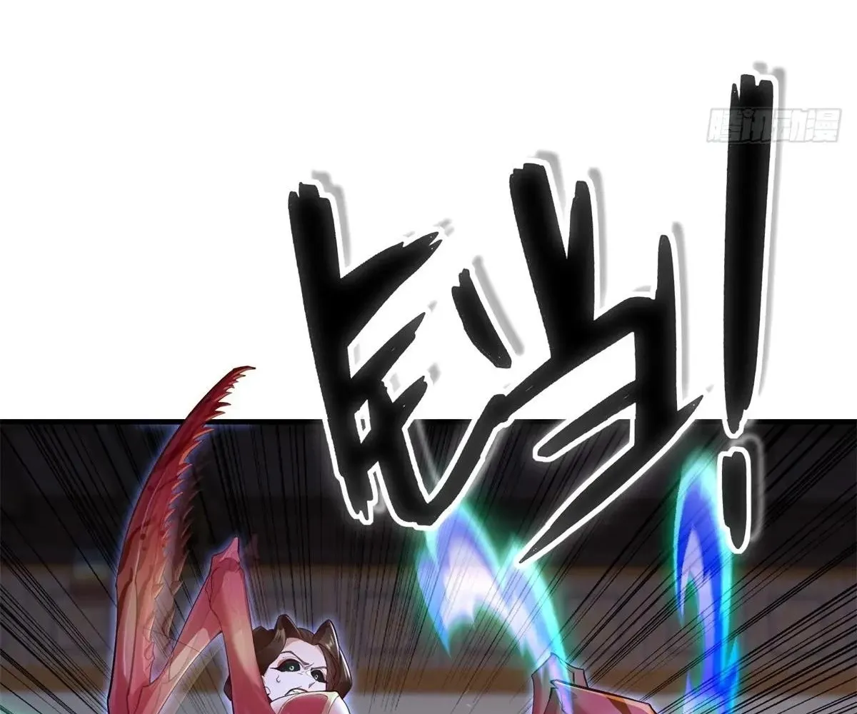 Read Travelling Through Time and Space to become an unlucky NPC EN Manga Online