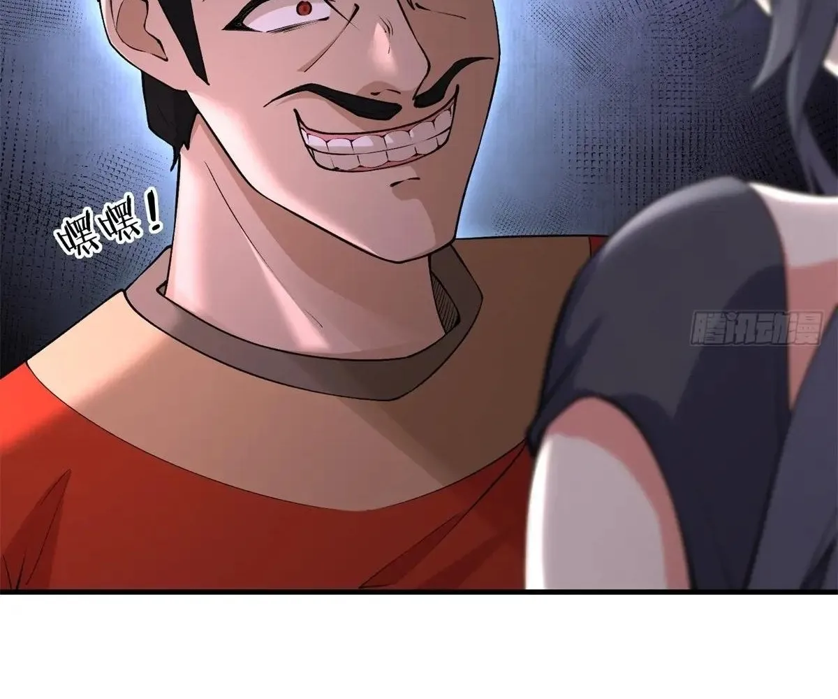 Read Travelling Through Time and Space to become an unlucky NPC EN Manga Online