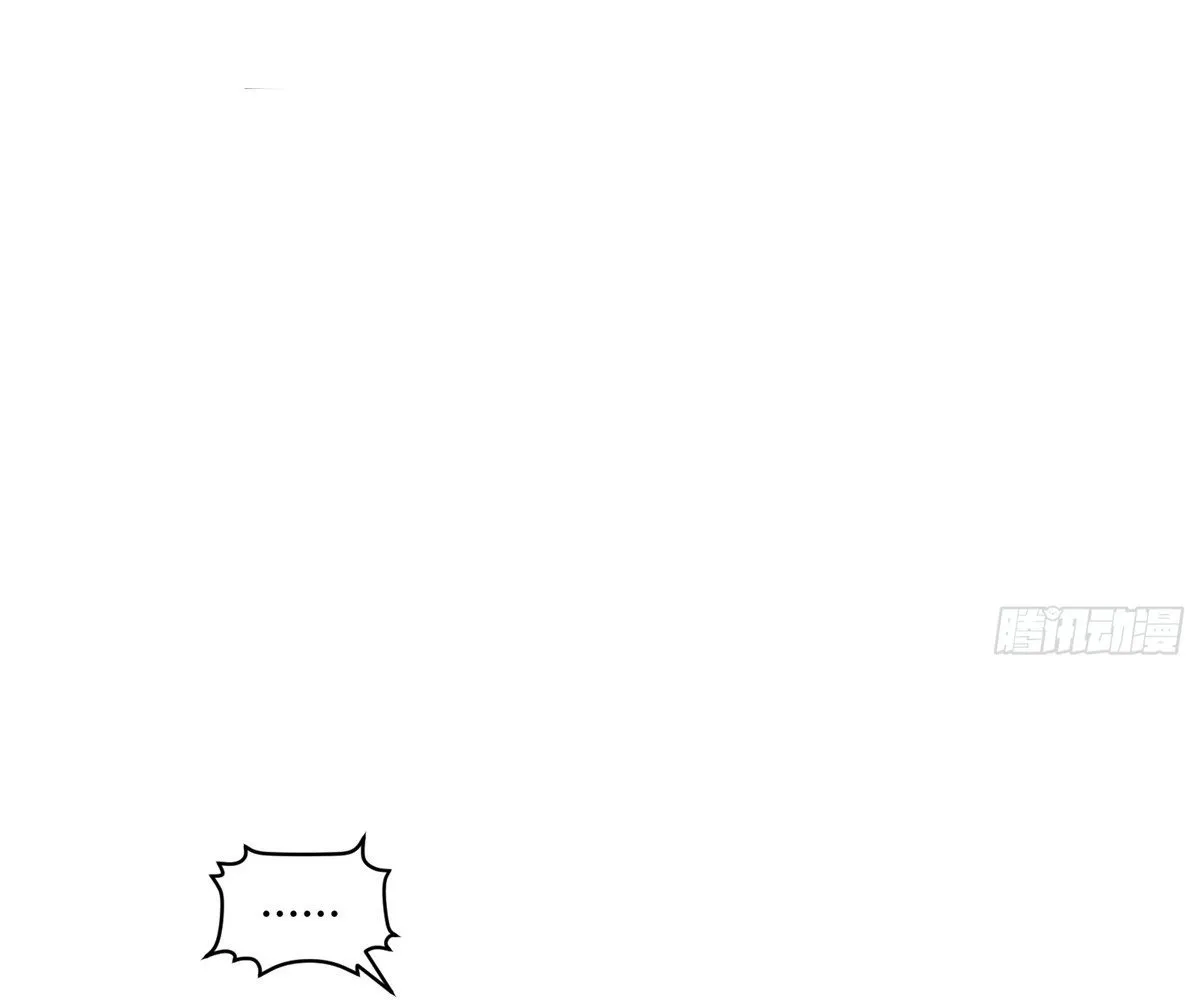 Read Travelling Through Time and Space to become an unlucky NPC EN Manga Online