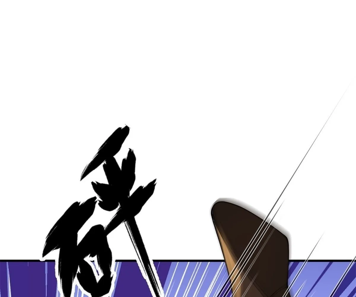 Read Travelling Through Time and Space to become an unlucky NPC EN Manga Online