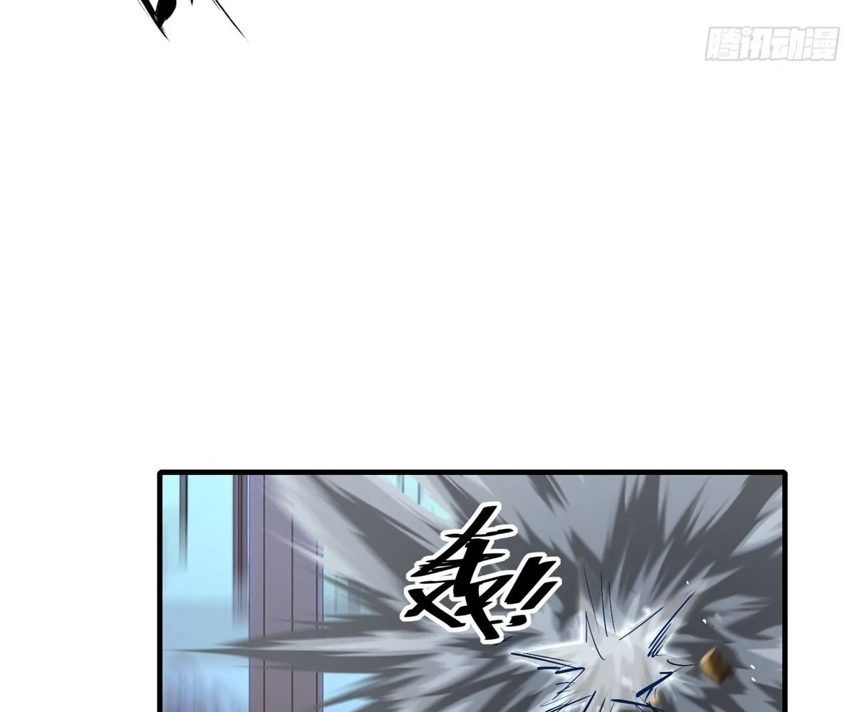 Read Travelling Through Time and Space to become an unlucky NPC EN Manga Online