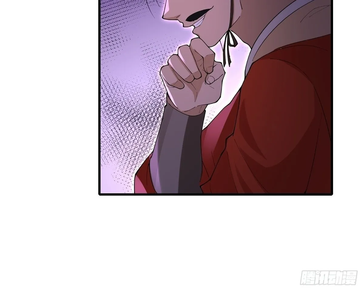 Read Travelling Through Time and Space to become an unlucky NPC EN Manga Online