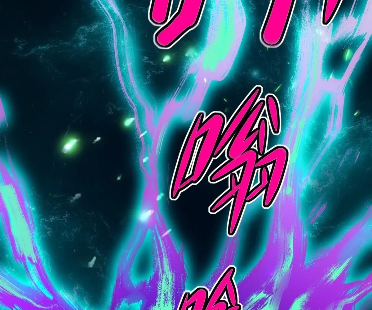 Read Travelling Through Time and Space to become an unlucky NPC EN Manga Online