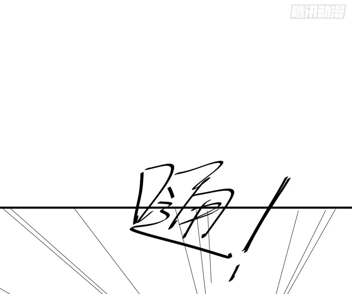 Read Travelling Through Time and Space to become an unlucky NPC EN Manga Online