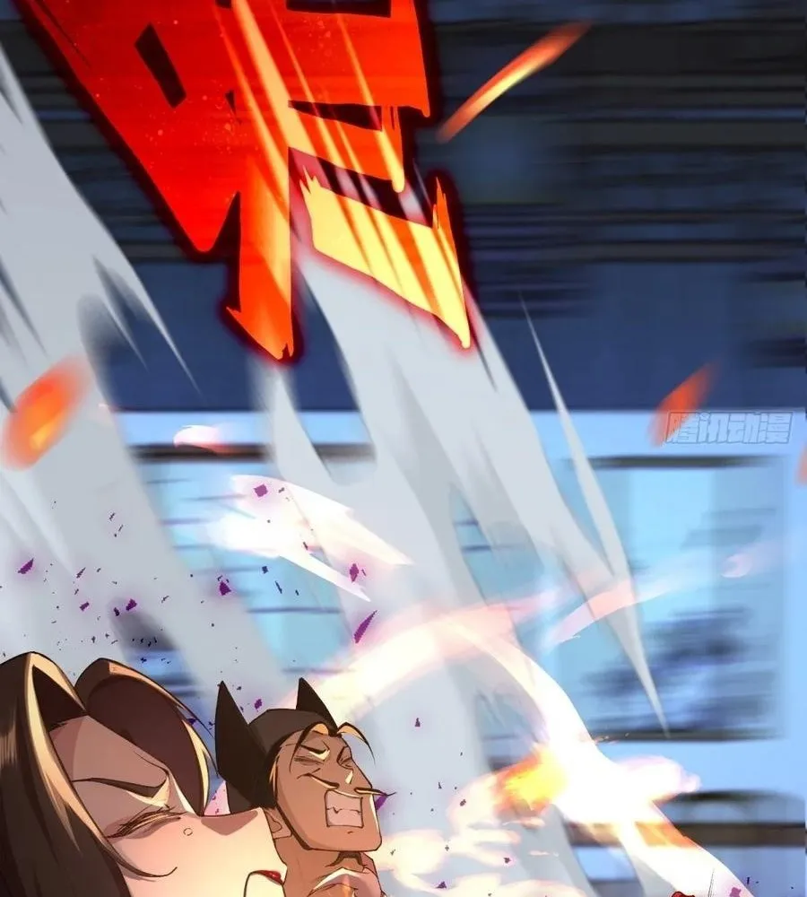 Read Travelling Through Time and Space to become an unlucky NPC EN Manga Online