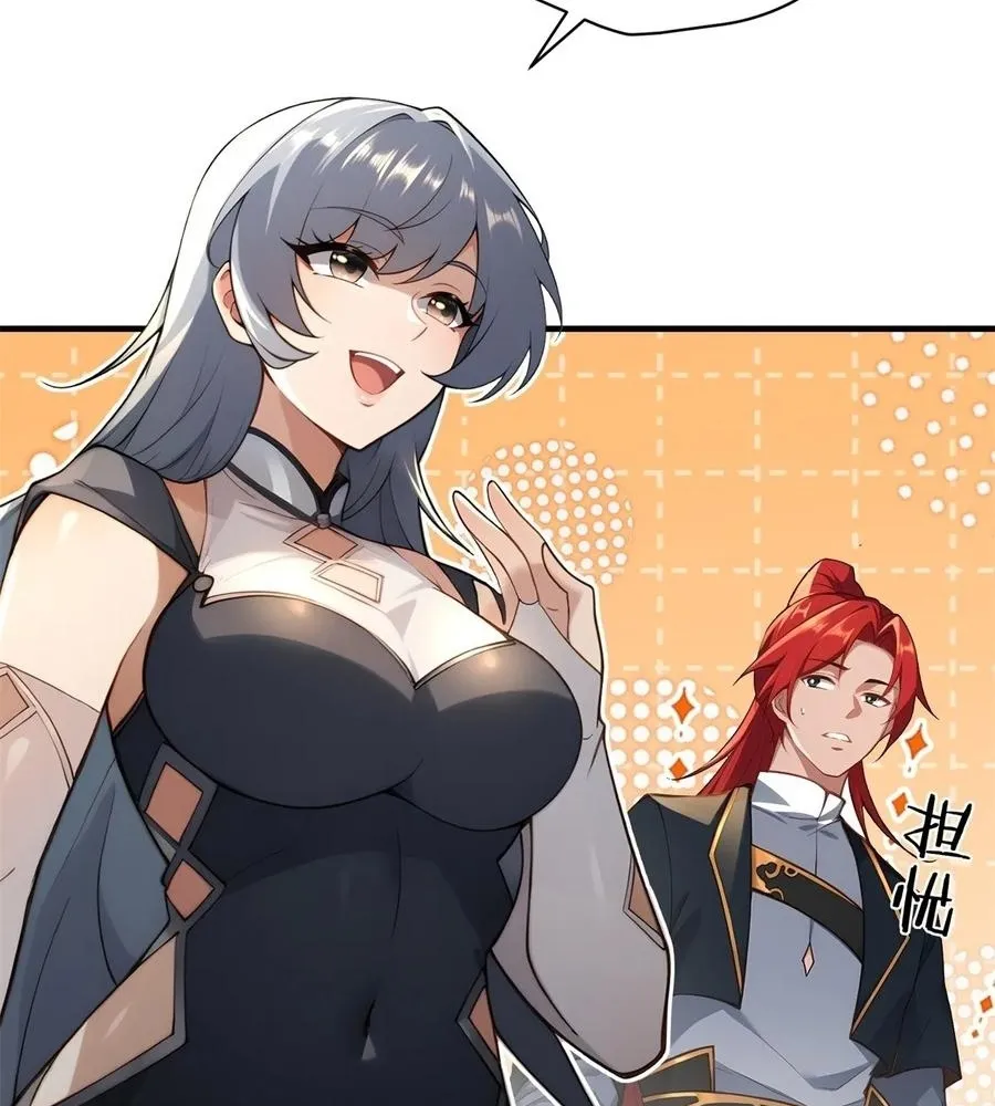 Read Travelling Through Time and Space to become an unlucky NPC EN Manga Online