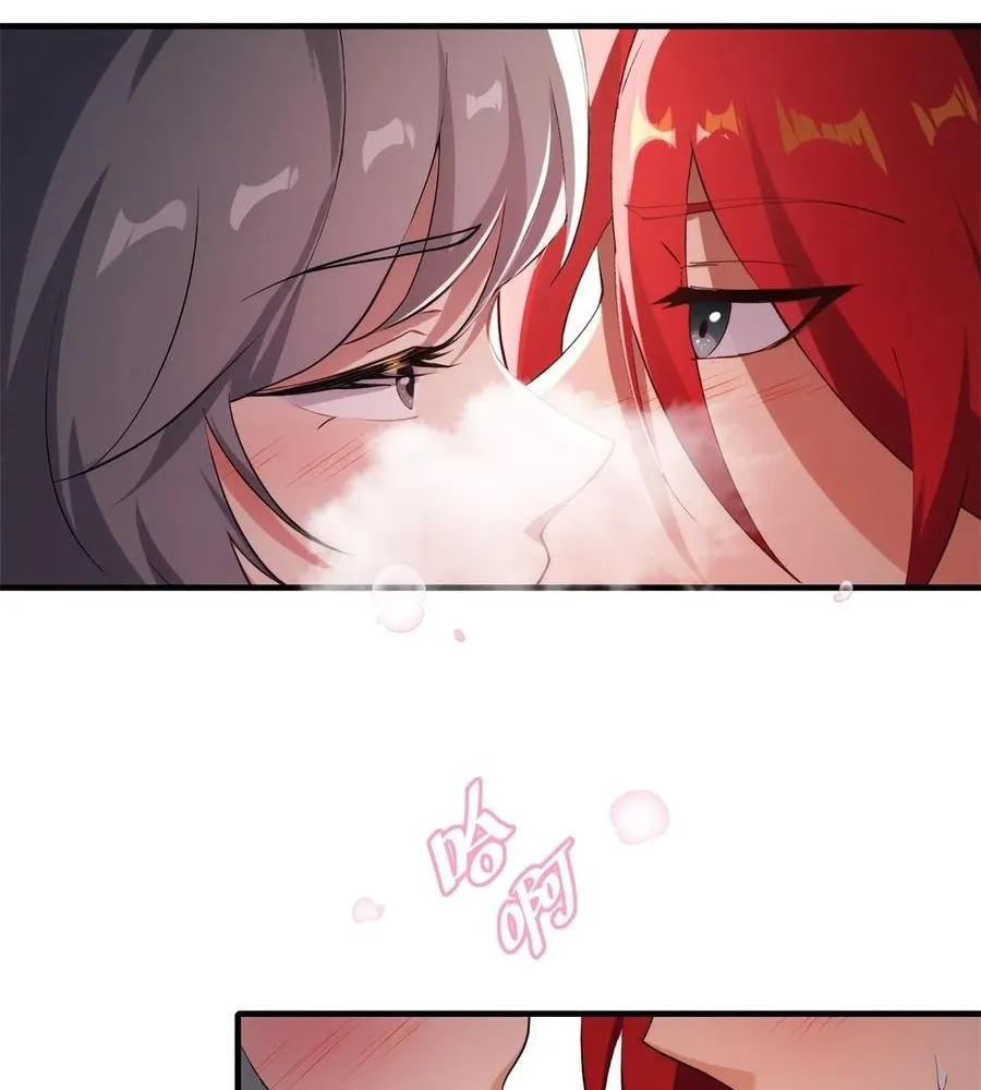 Read Travelling Through Time and Space to become an unlucky NPC EN Manga Online