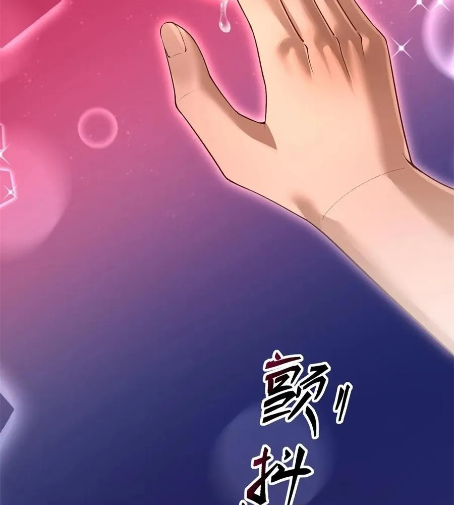 Read Travelling Through Time and Space to become an unlucky NPC EN Manga Online
