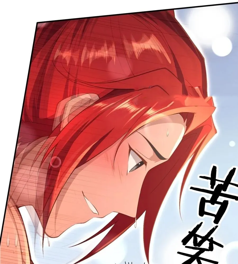 Read Travelling Through Time and Space to become an unlucky NPC EN Manga Online