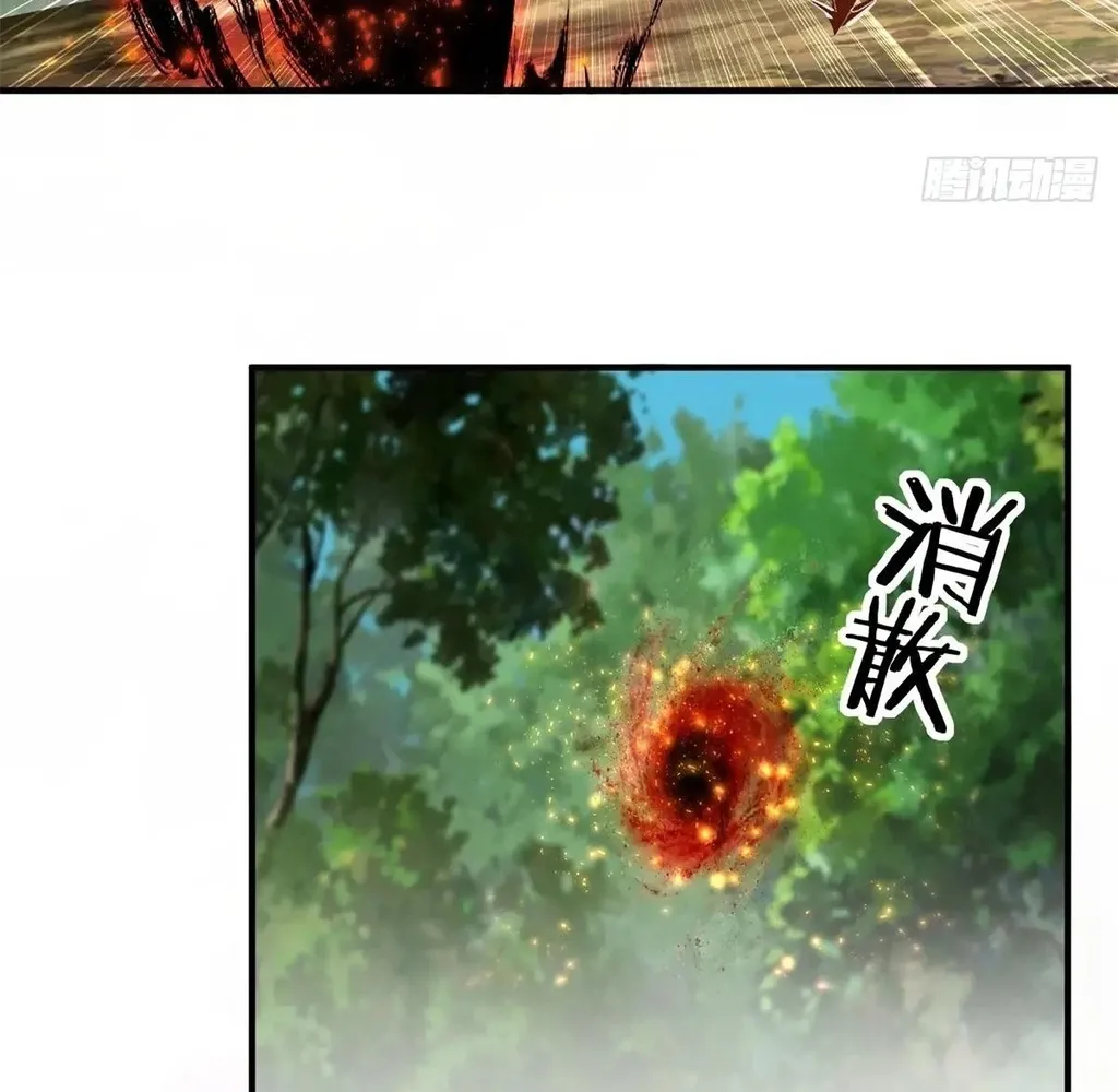 Read Travelling Through Time and Space to become an unlucky NPC EN Manga Online