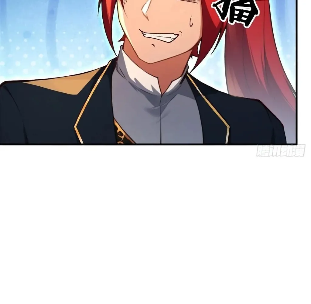 Read Travelling Through Time and Space to become an unlucky NPC EN Manga Online
