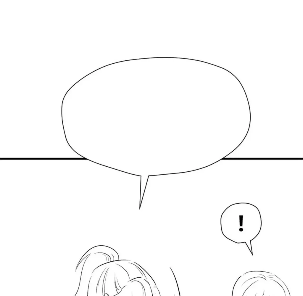 Read Travelling Through Time and Space to become an unlucky NPC EN Manga Online