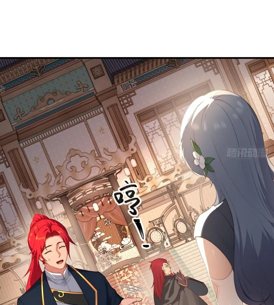 Read Travelling Through Time and Space to become an unlucky NPC EN Manga Online