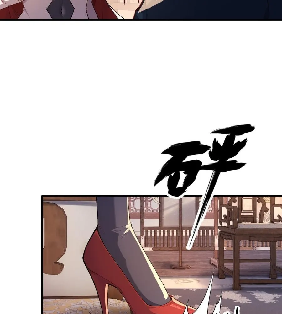 Read Travelling Through Time and Space to become an unlucky NPC EN Manga Online