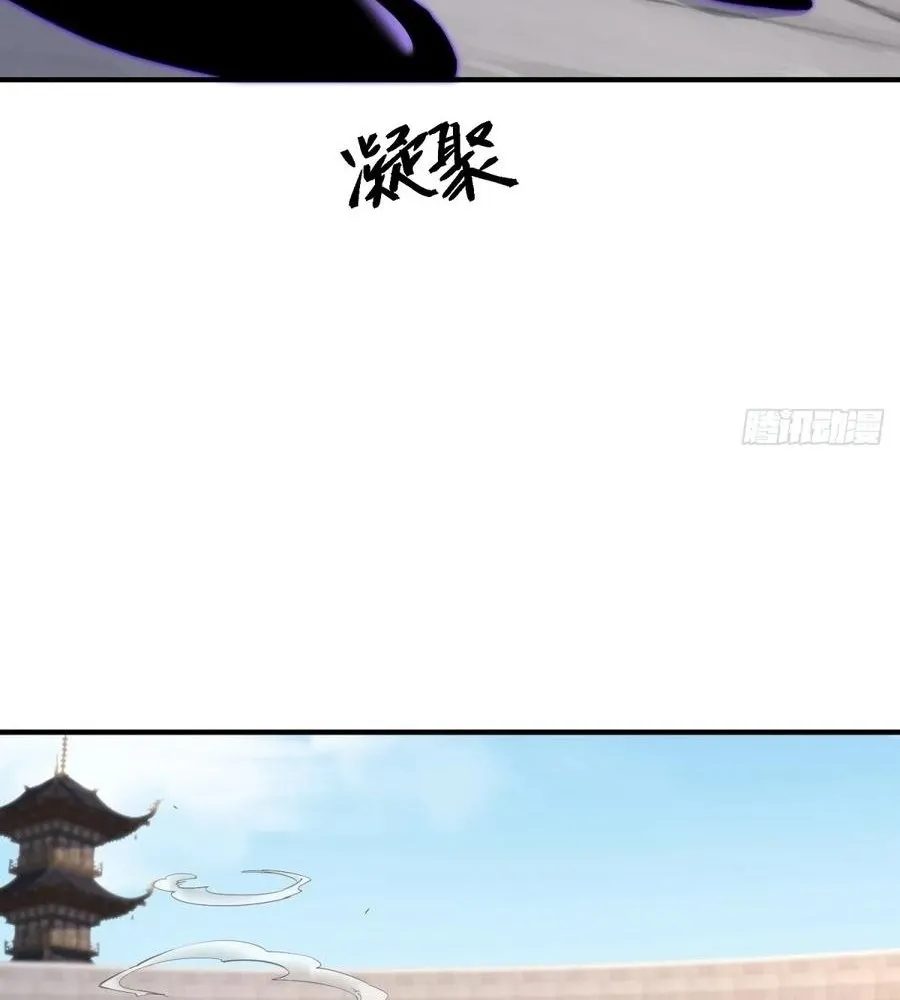 Read Travelling Through Time and Space to become an unlucky NPC EN Manga Online