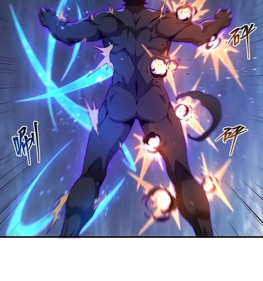 Read Travelling Through Time and Space to become an unlucky NPC EN Manga Online