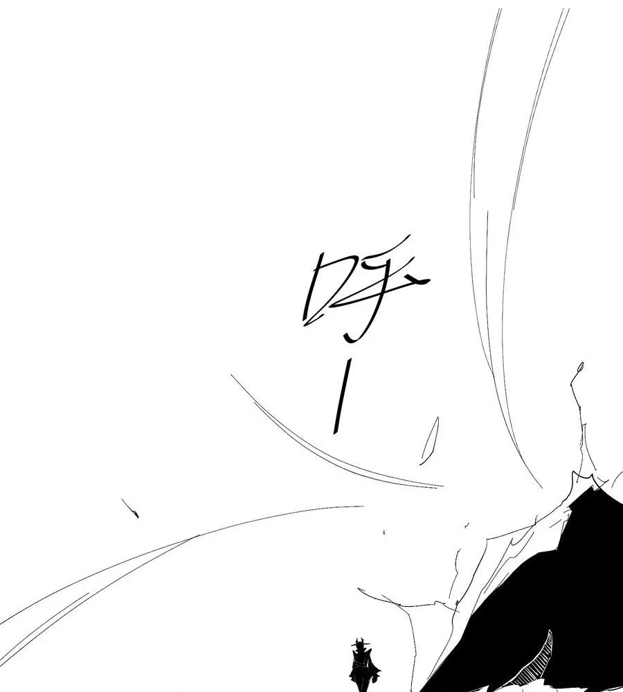 Read Travelling Through Time and Space to become an unlucky NPC EN Manga Online
