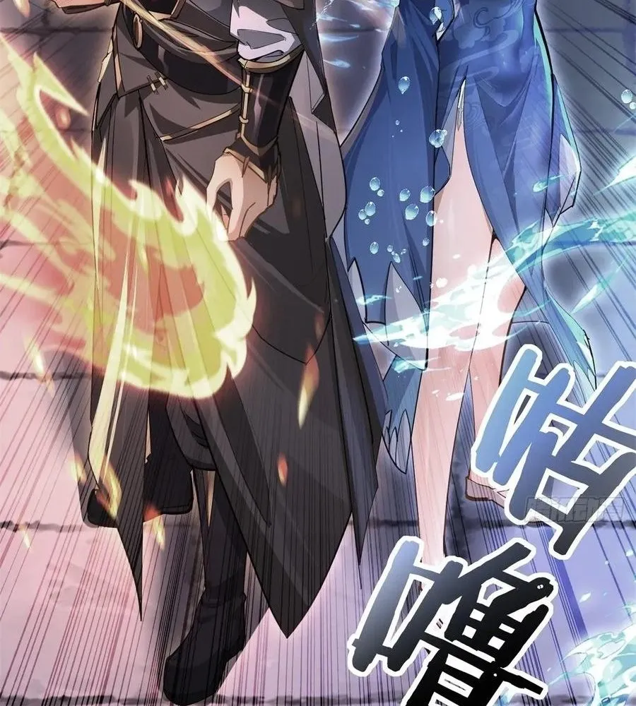 Read Travelling Through Time and Space to become an unlucky NPC EN Manga Online