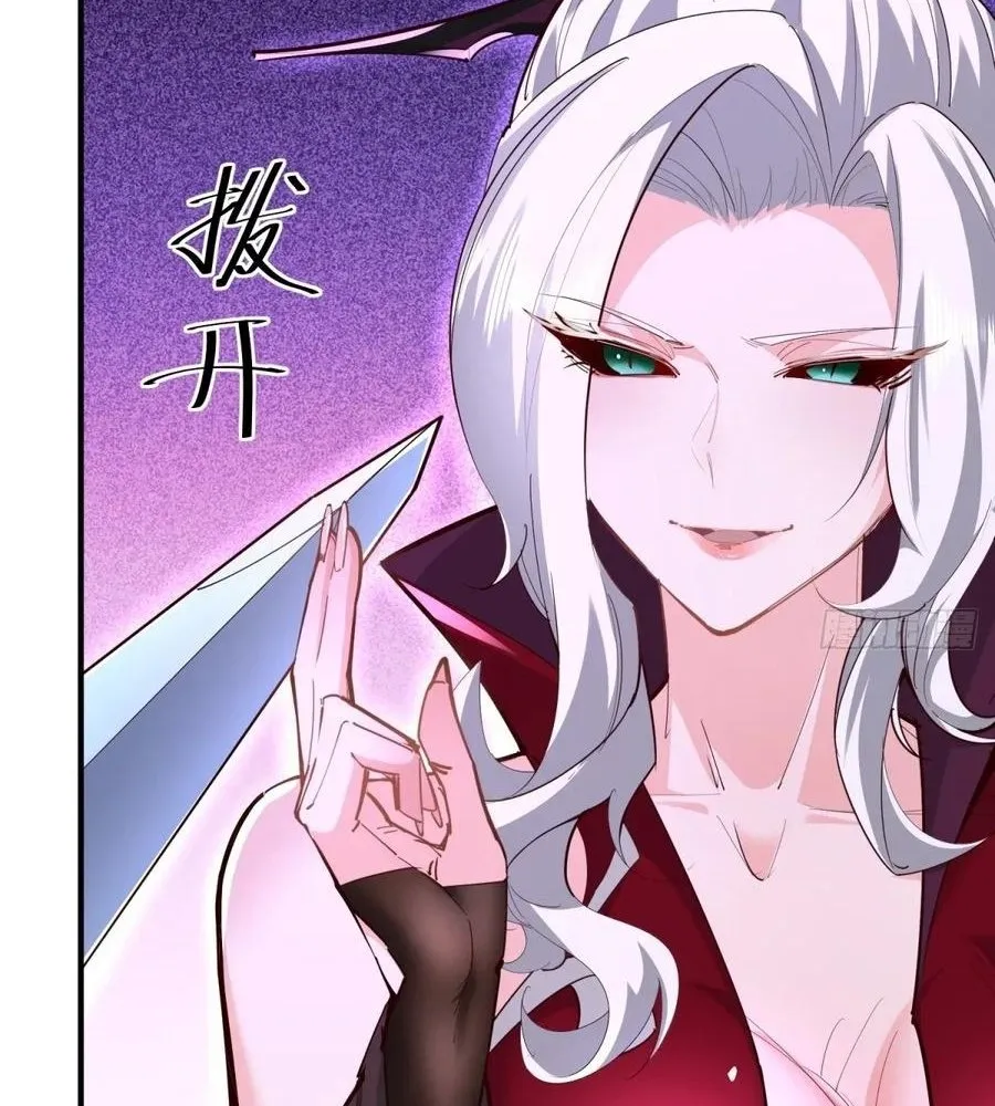 Read Travelling Through Time and Space to become an unlucky NPC EN Manga Online