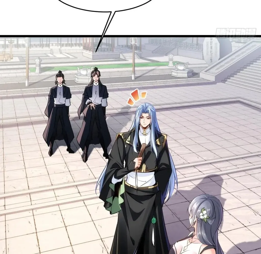Read Travelling Through Time and Space to become an unlucky NPC EN Manga Online