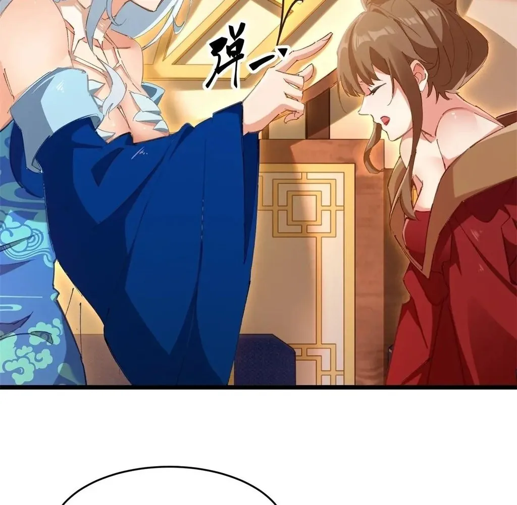 Read Travelling Through Time and Space to become an unlucky NPC EN Manga Online