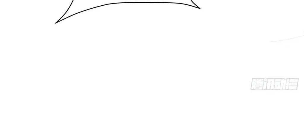 Read Travelling Through Time and Space to become an unlucky NPC EN Manga Online