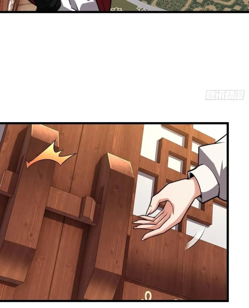 Read Travelling Through Time and Space to become an unlucky NPC EN Manga Online