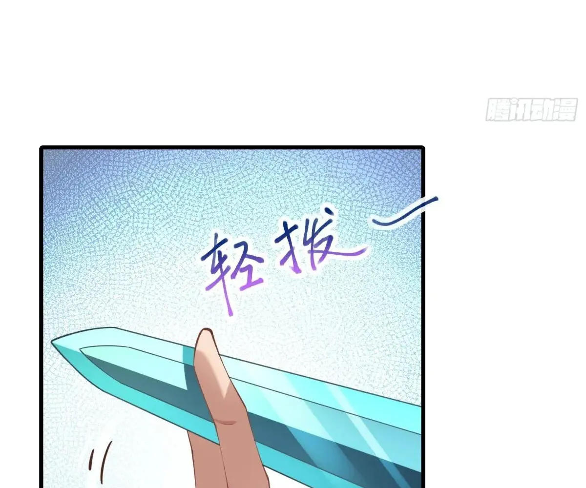 Read Travelling Through Time and Space to become an unlucky NPC EN Manga Online