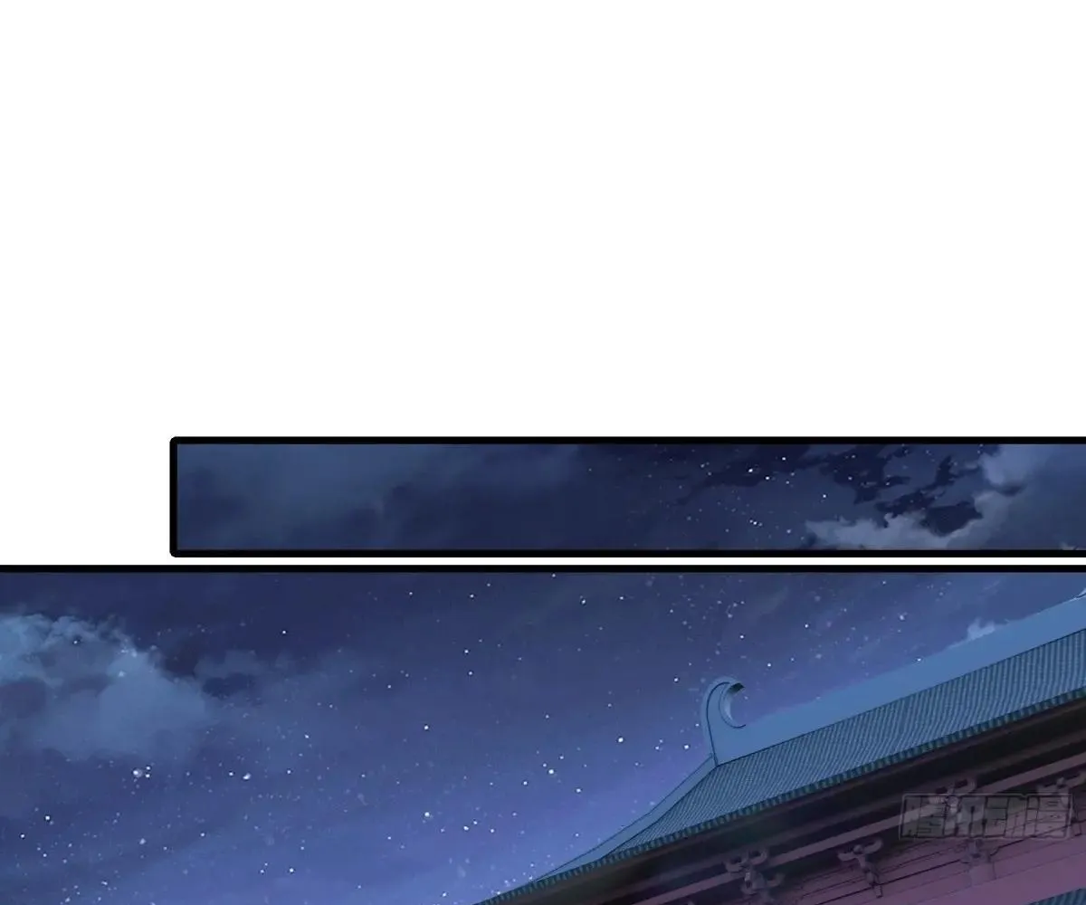 Read Travelling Through Time and Space to become an unlucky NPC EN Manga Online