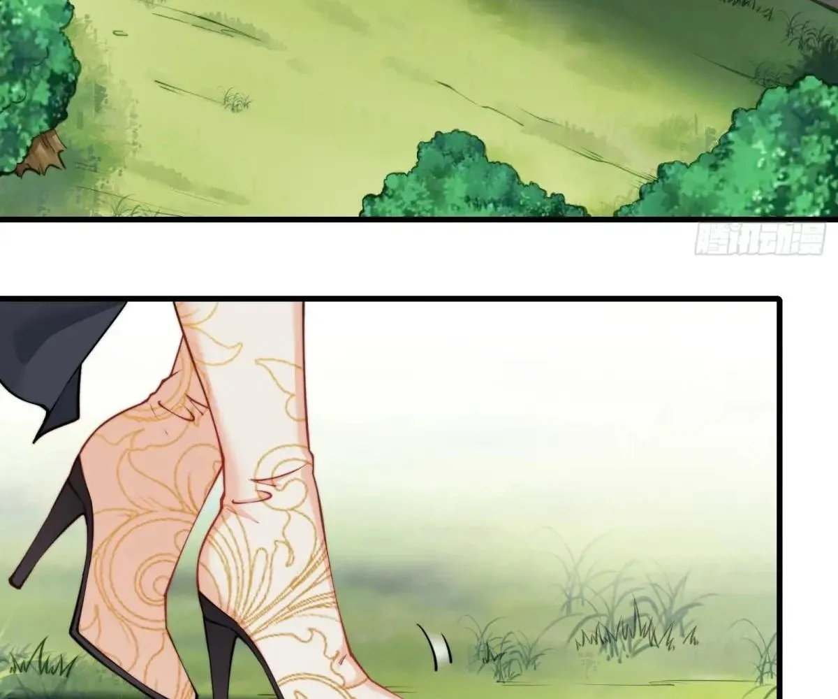 Read Travelling Through Time and Space to become an unlucky NPC EN Manga Online