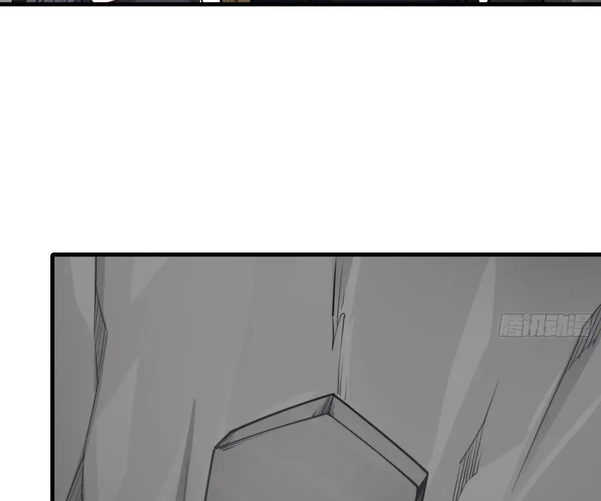 Read Travelling Through Time and Space to become an unlucky NPC EN Manga Online