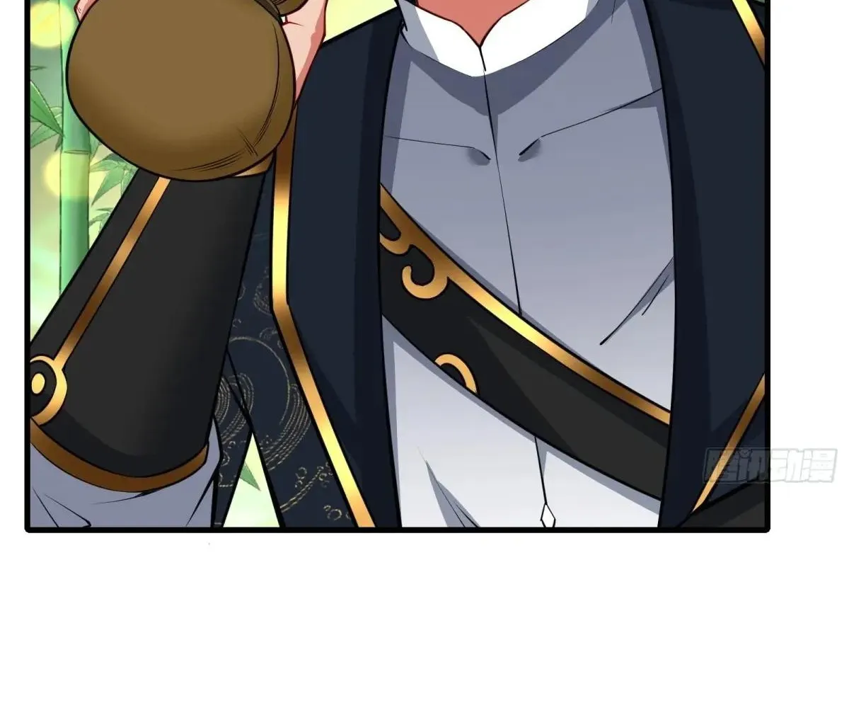 Read Travelling Through Time and Space to become an unlucky NPC EN Manga Online