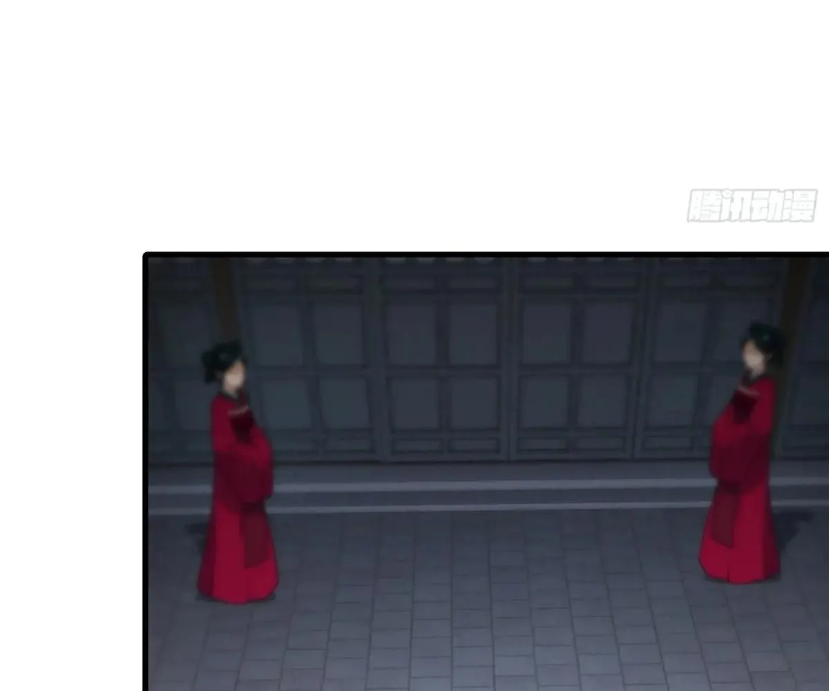 Read Travelling Through Time and Space to become an unlucky NPC EN Manga Online