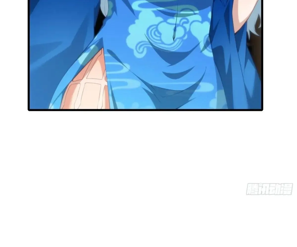 Read Travelling Through Time and Space to become an unlucky NPC EN Manga Online