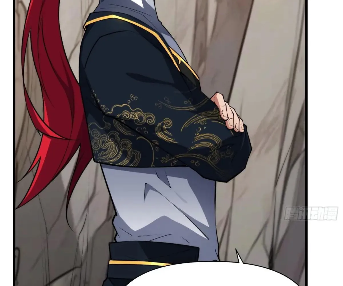 Read Travelling Through Time and Space to become an unlucky NPC EN Manga Online