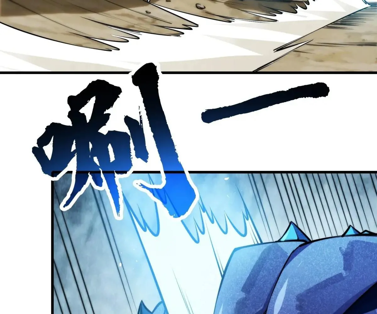Read Travelling Through Time and Space to become an unlucky NPC EN Manga Online