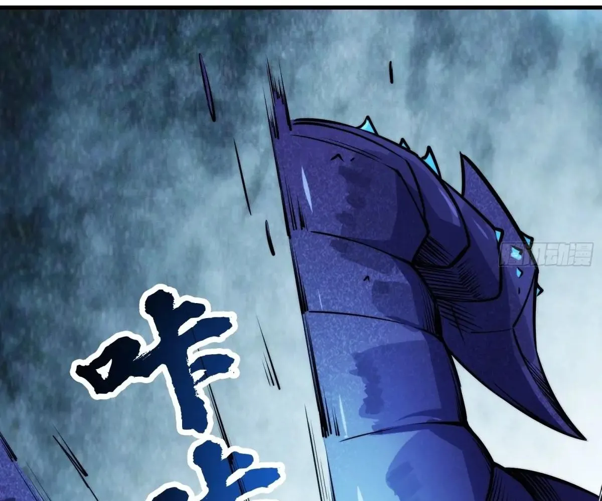 Read Travelling Through Time and Space to become an unlucky NPC EN Manga Online